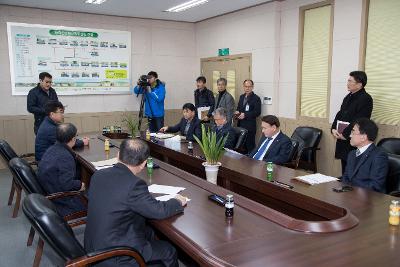 농축산 순환자원화센터 방문