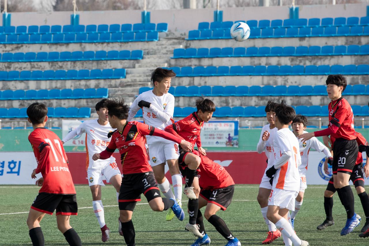 채금석선생 추모식 및 금석배 전국학생 축구대회