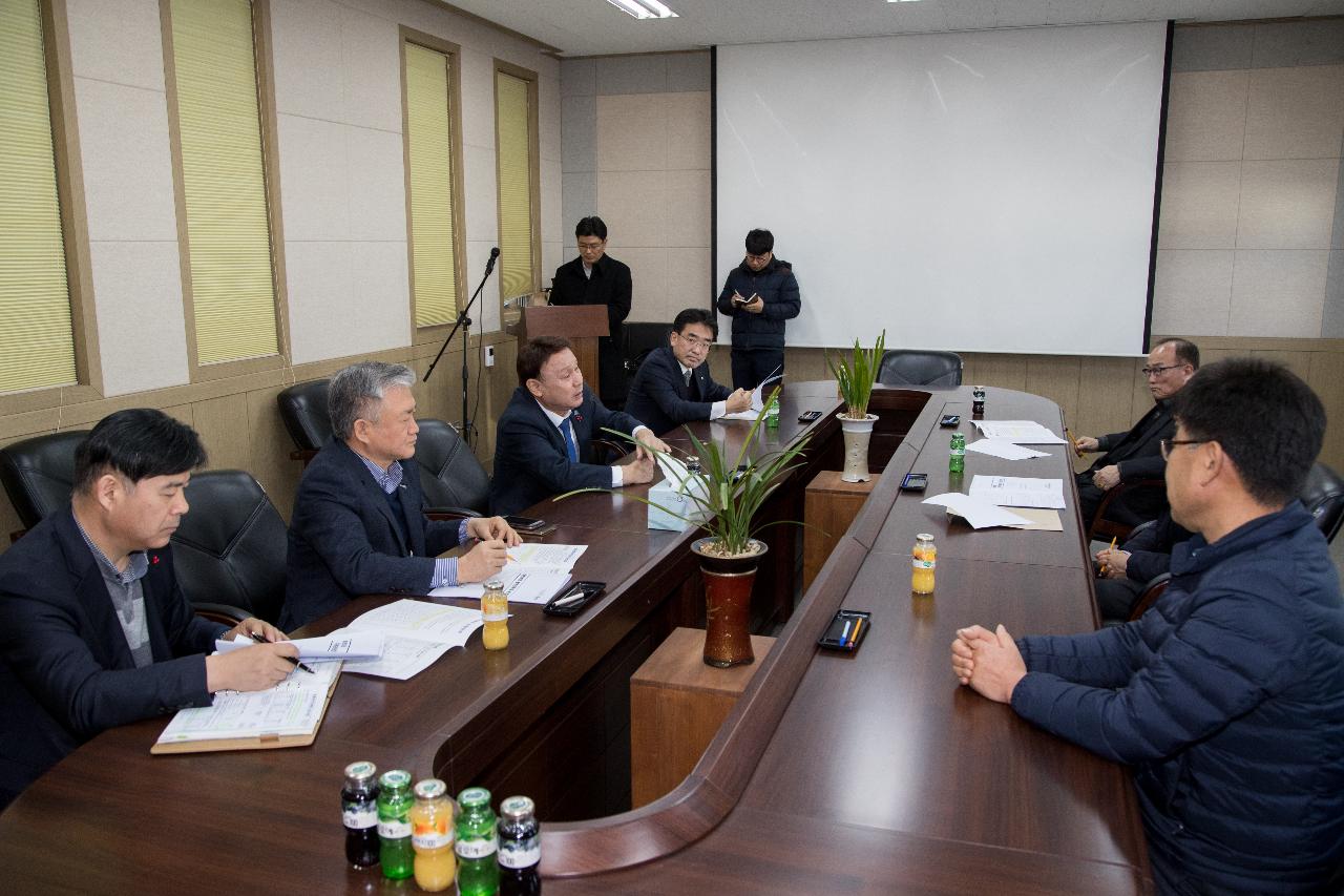 농축산 순환자원화센터 방문