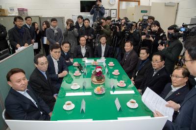 금융위원장 군산지역 서민금융 현장방문