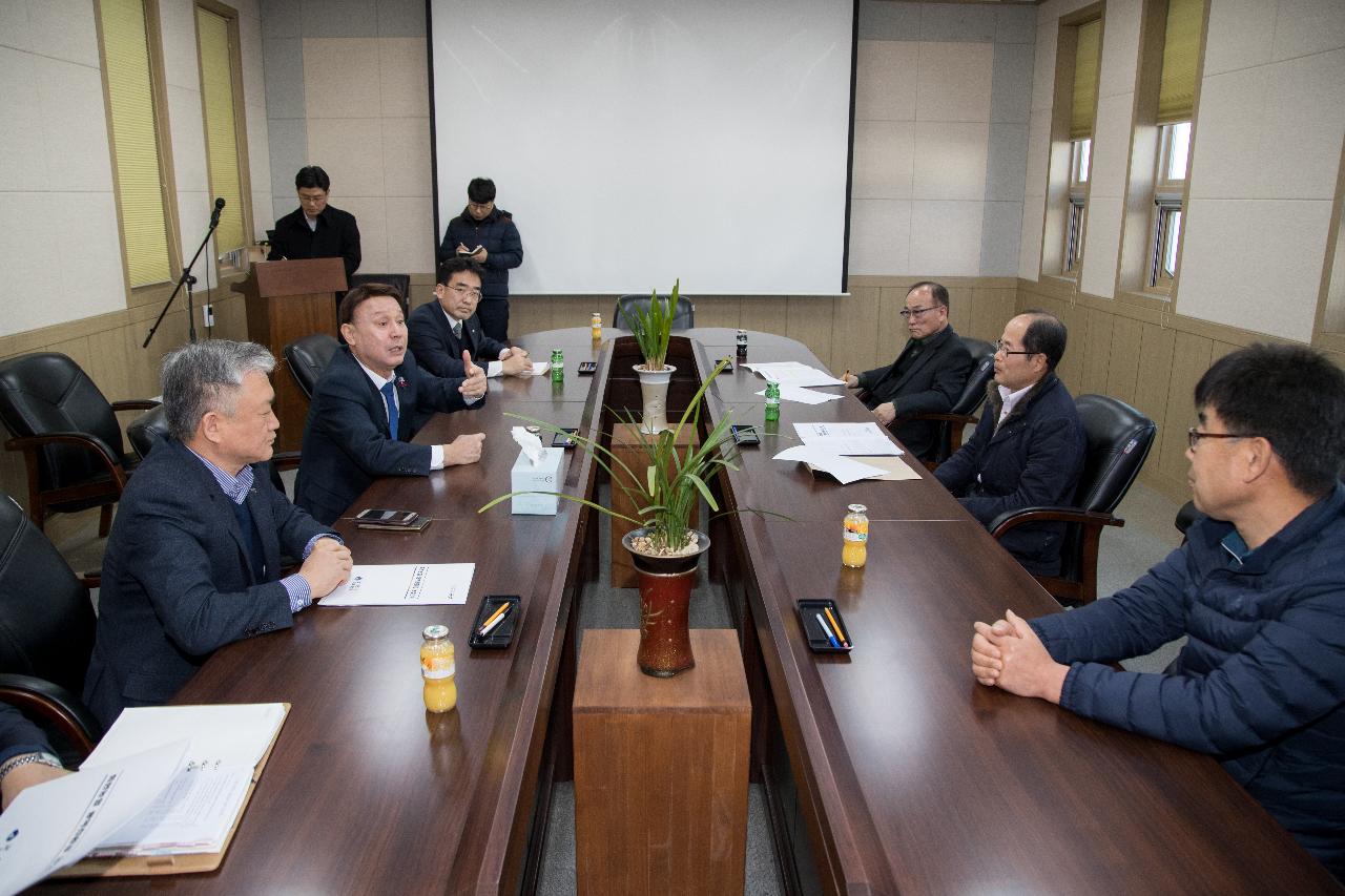 농축산 순환자원화센터 방문