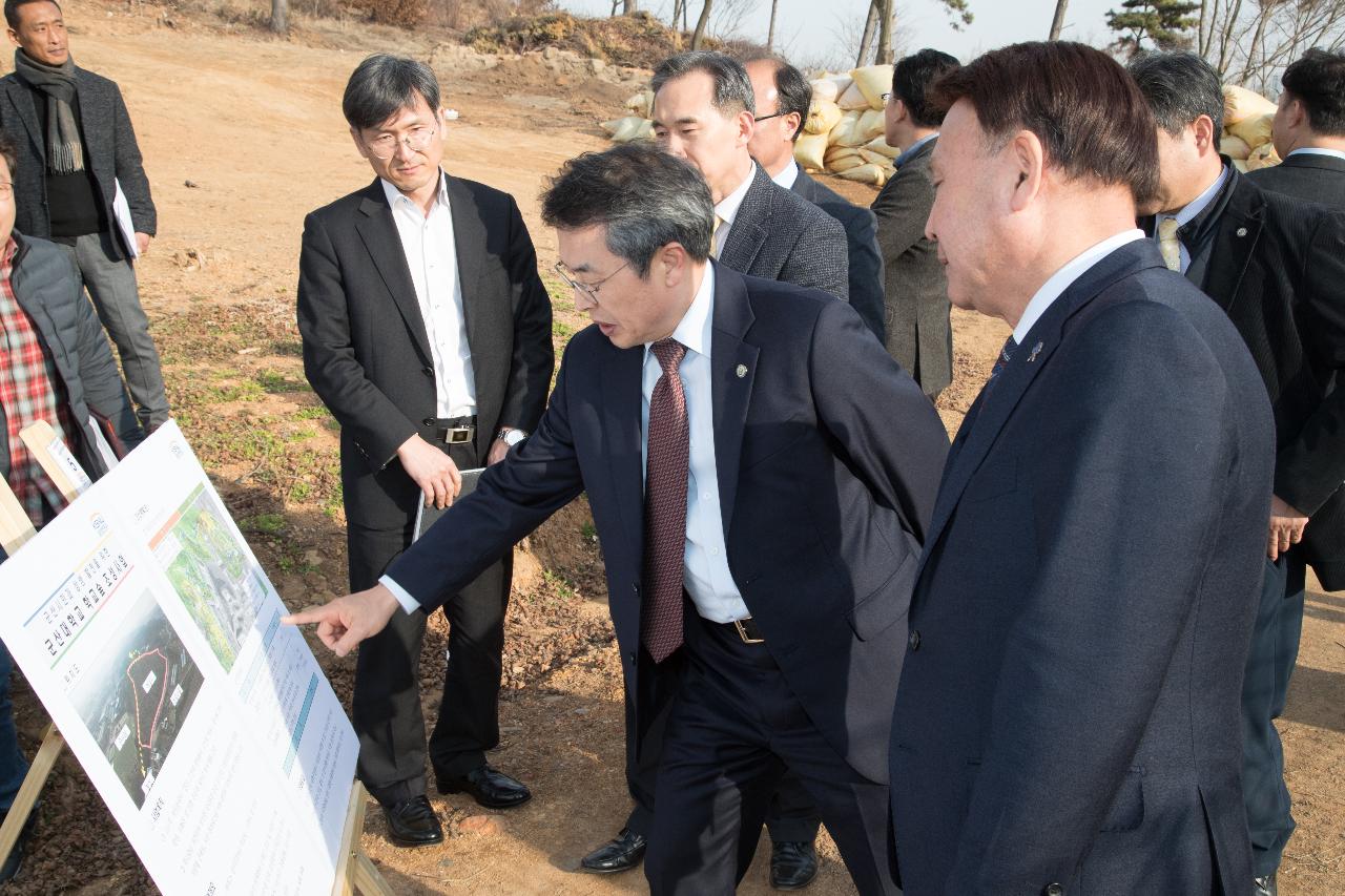 군산대학교 도시숲 조성관련 협약식