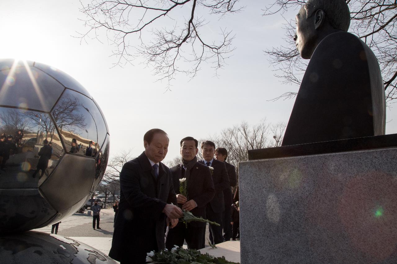 채금석선생 추모식 및 금석배 전국학생 축구대회