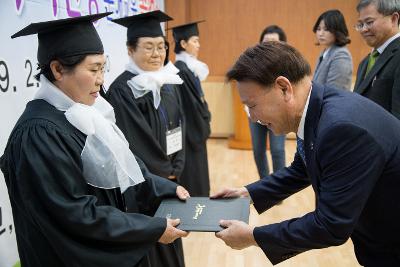 제3회 군산시늘푸른학교 졸업식