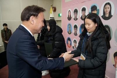 예체능 장학생 장학증서 수여식