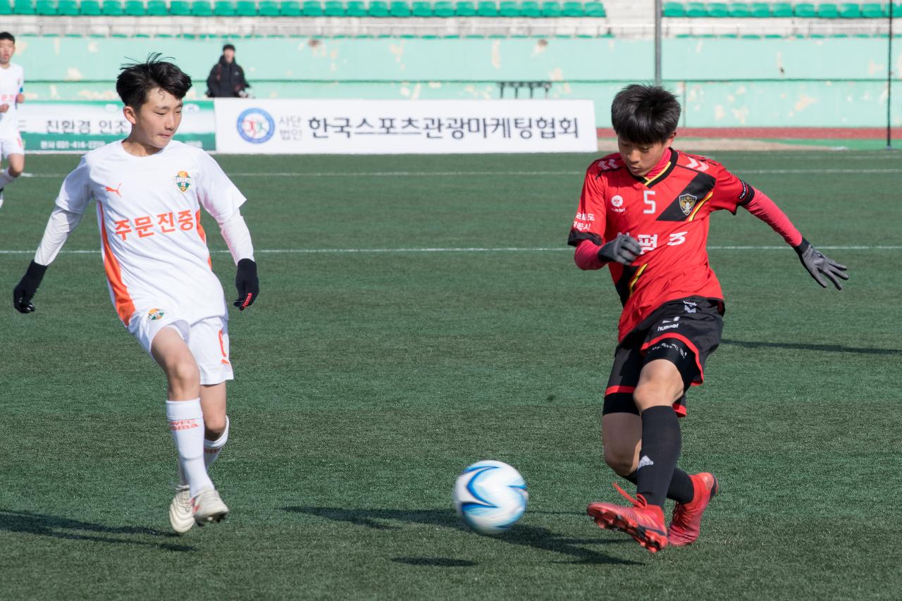 채금석선생 추모식 및 금석배 전국학생 축구대회