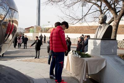 채금석선생 추모식 및 금석배 전국학생 축구대회