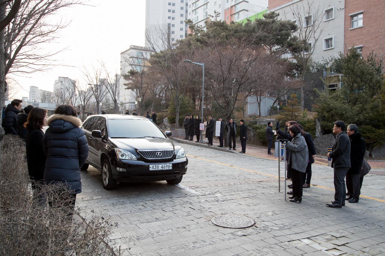 월명초등학교 통학로개방 주민홍보