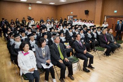 제3회 군산시늘푸른학교 졸업식