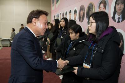 예체능 장학생 장학증서 수여식