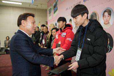 예체능 장학생 장학증서 수여식