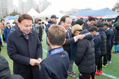 금석배 전국학생축구대회 초등부 시상식