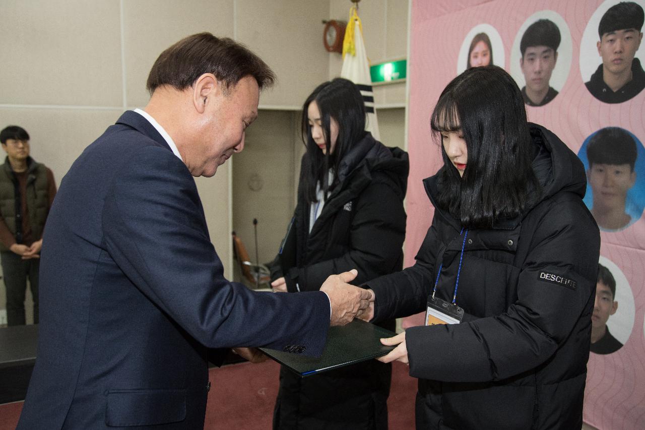 예체능 장학생 장학증서 수여식