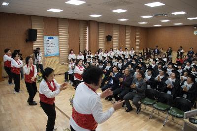 제3회 군산시늘푸른학교 졸업식