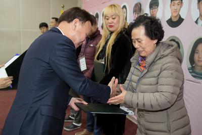 예체능 장학생 장학증서 수여식