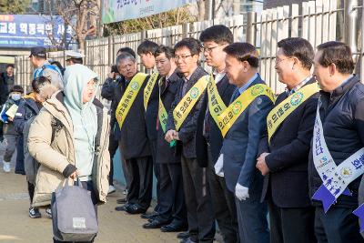 어린이 교통사교 ZERO 캠페인