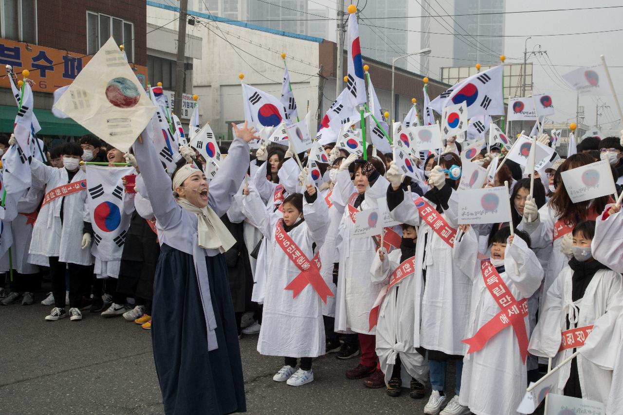 제100주년 3.1절 기념식