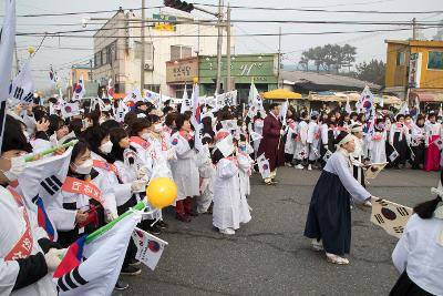 제100주년 3.1절 기념식