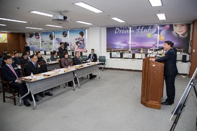 새만금 수산식품 수출가공 클러스터 협약식