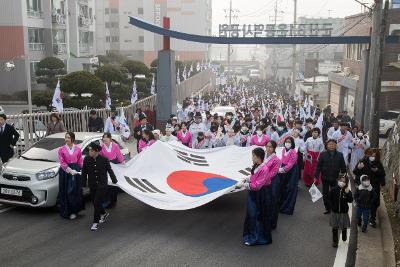 제100주년 3.1절 기념식