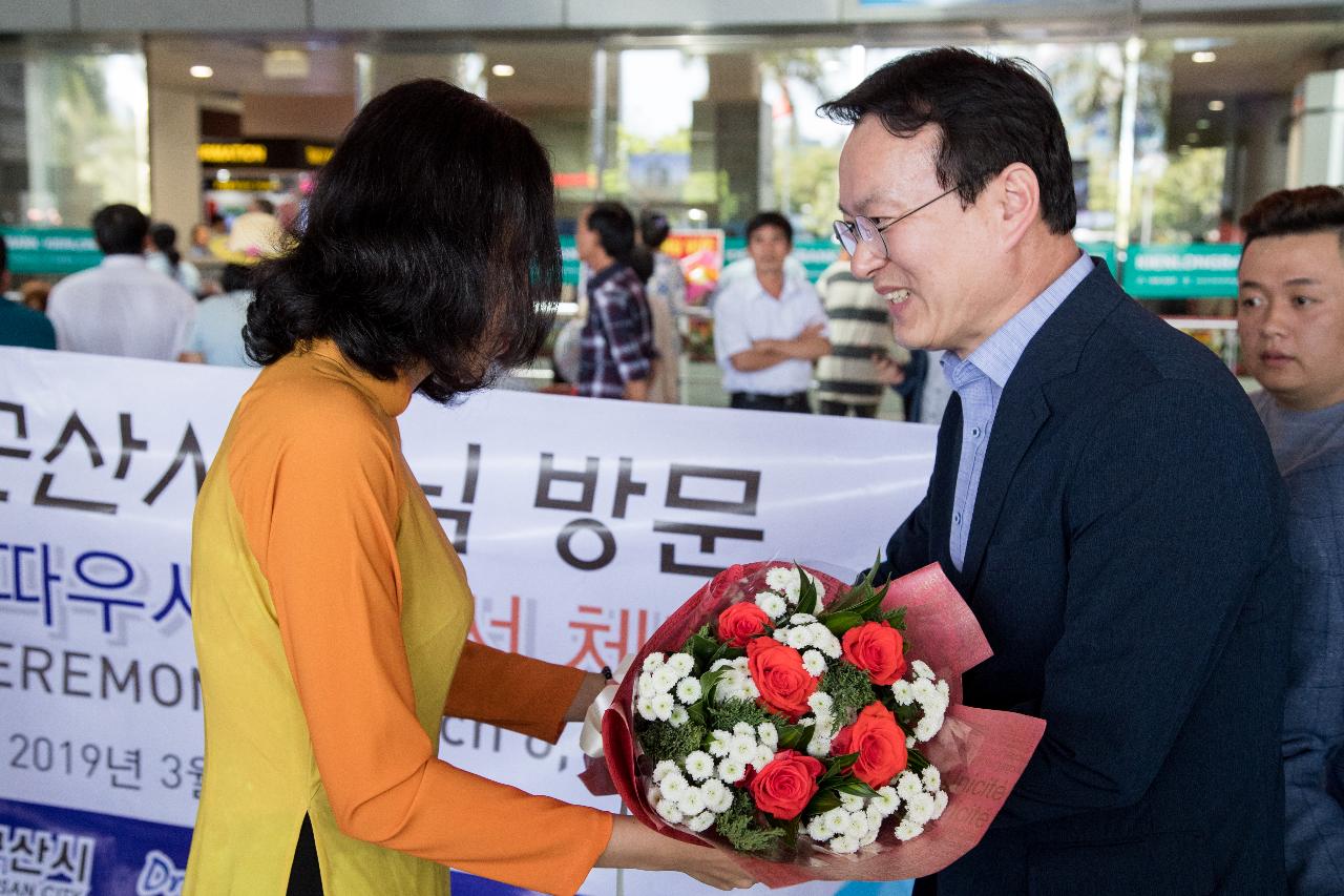 붕따우시 한인회 면담 및 만찬(베트남)