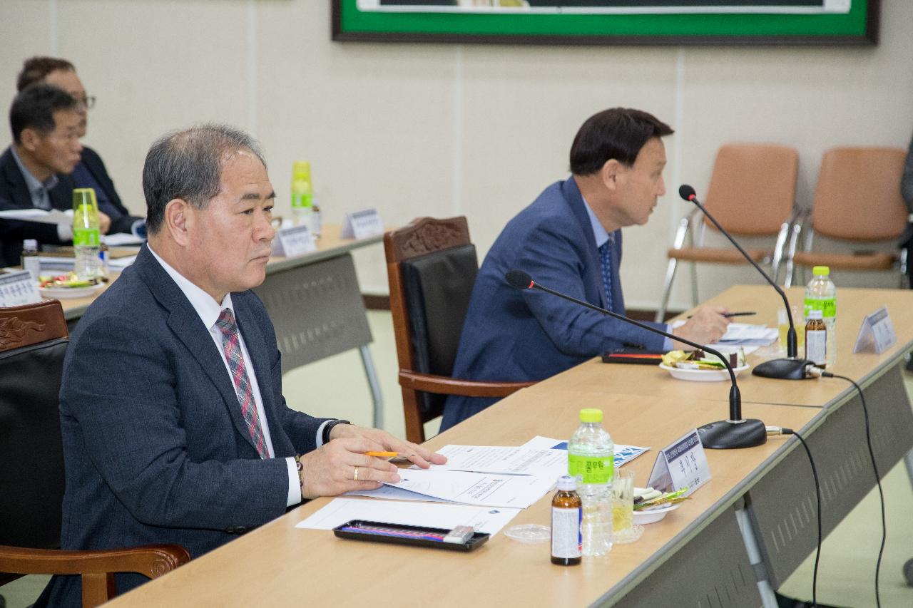 새만금국제마라톤대회 추진상황 보고회