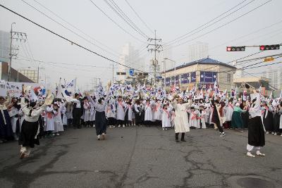 제100주년 3.1절 기념식