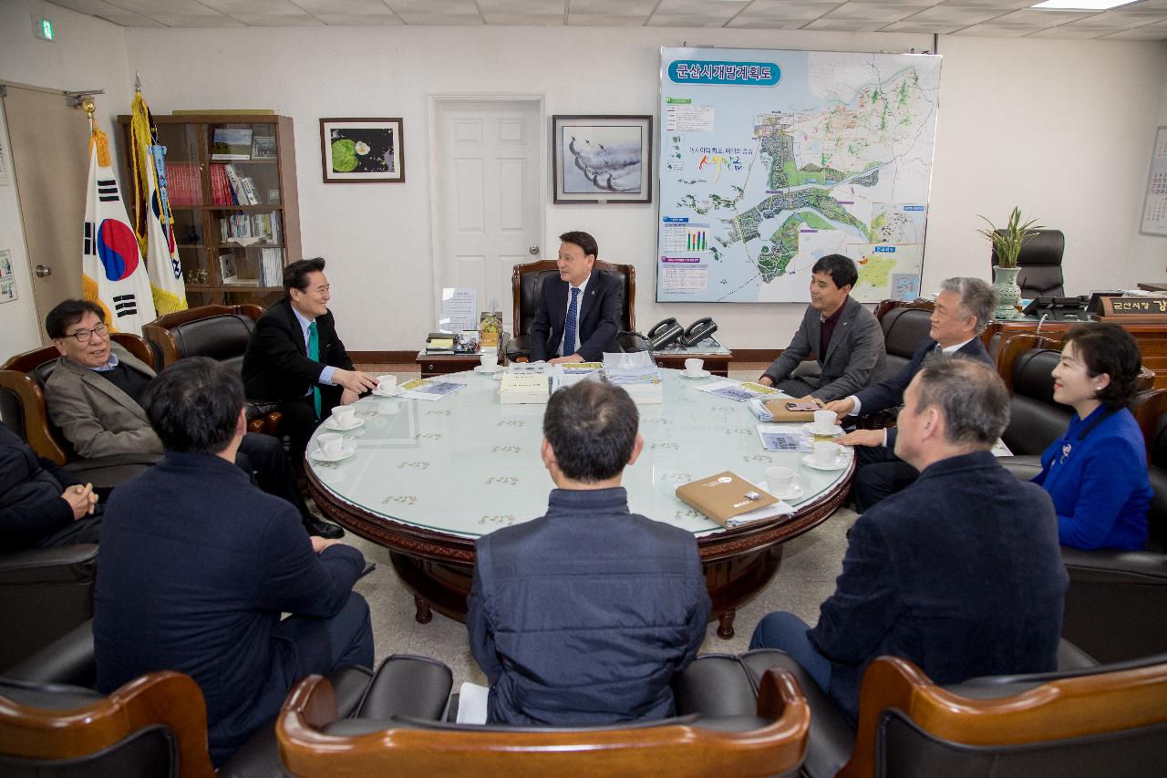 군산꽁당보리축제 홍보대사 위촉식