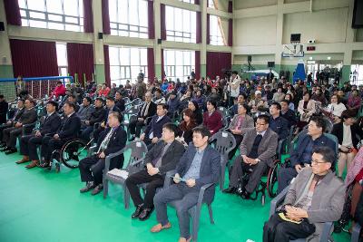 제6대 군산시장애인연합회 회장 취임식