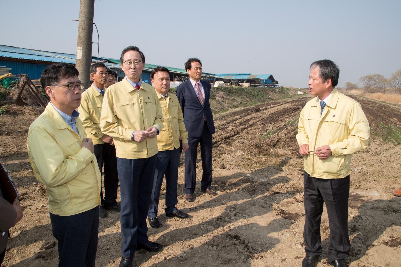 국가안전대진단 안전사고예방 도지사 현장점검