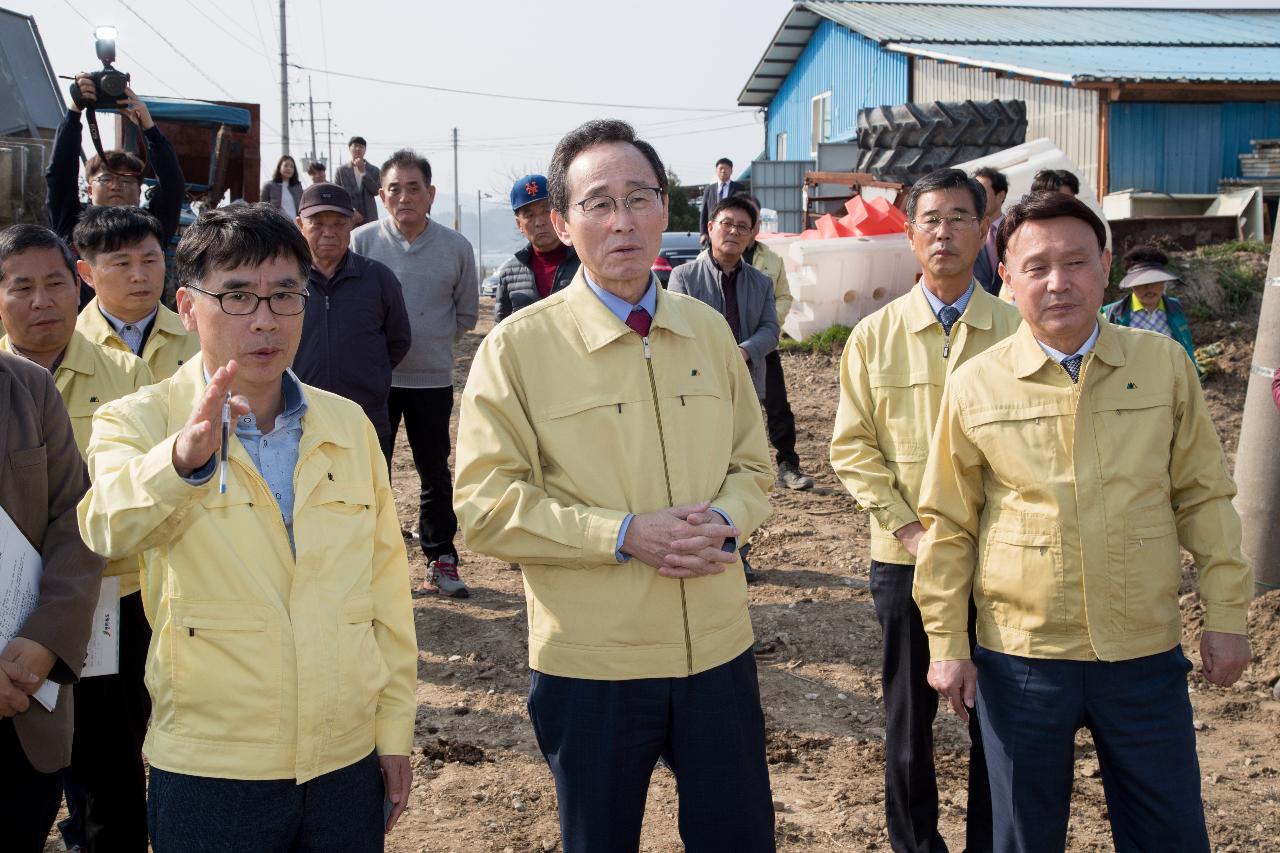 국가안전대진단 안전사고예방 도지사 현장점검