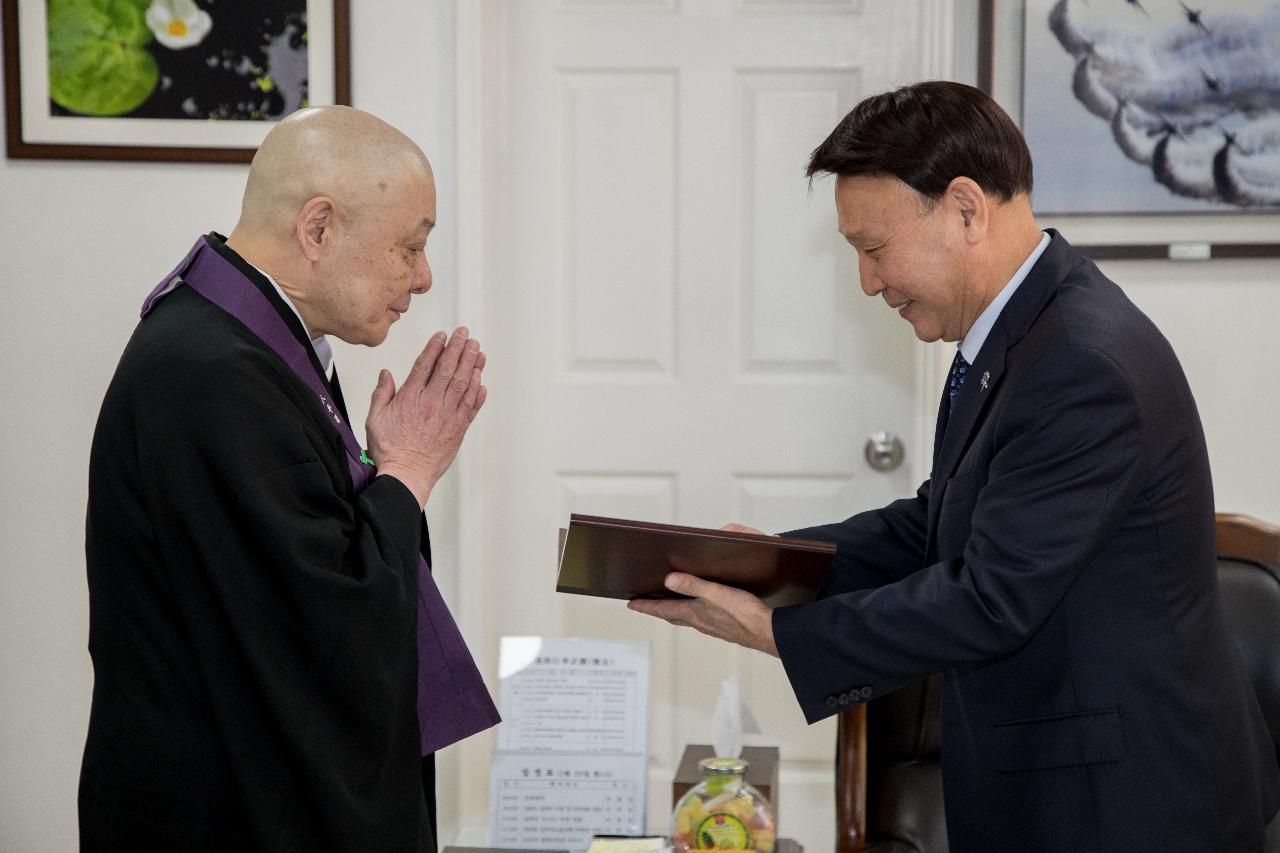 군산시 명예시민증 수여