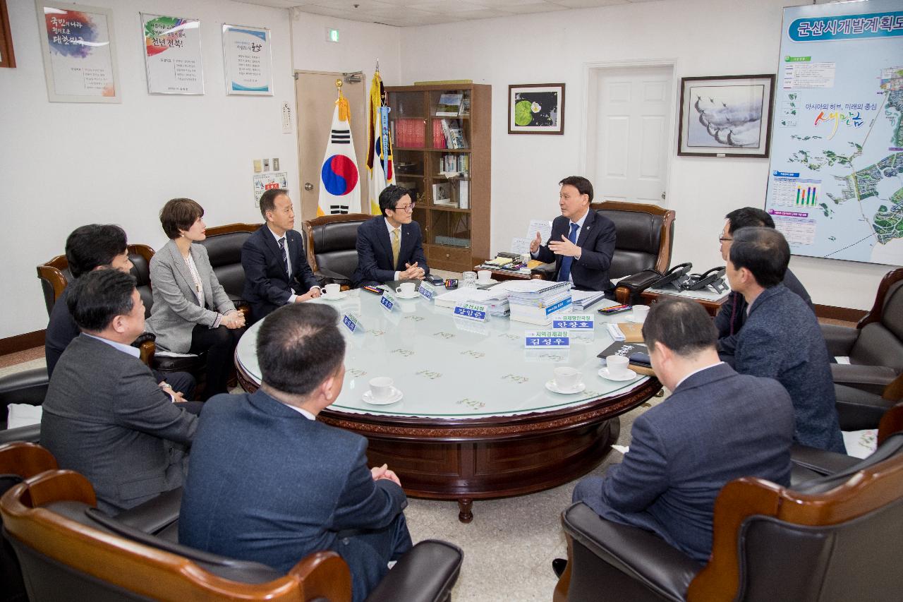 군산사랑상품권 판매대행 업무 협약식