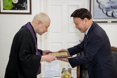 군산시 명예시민증 수여