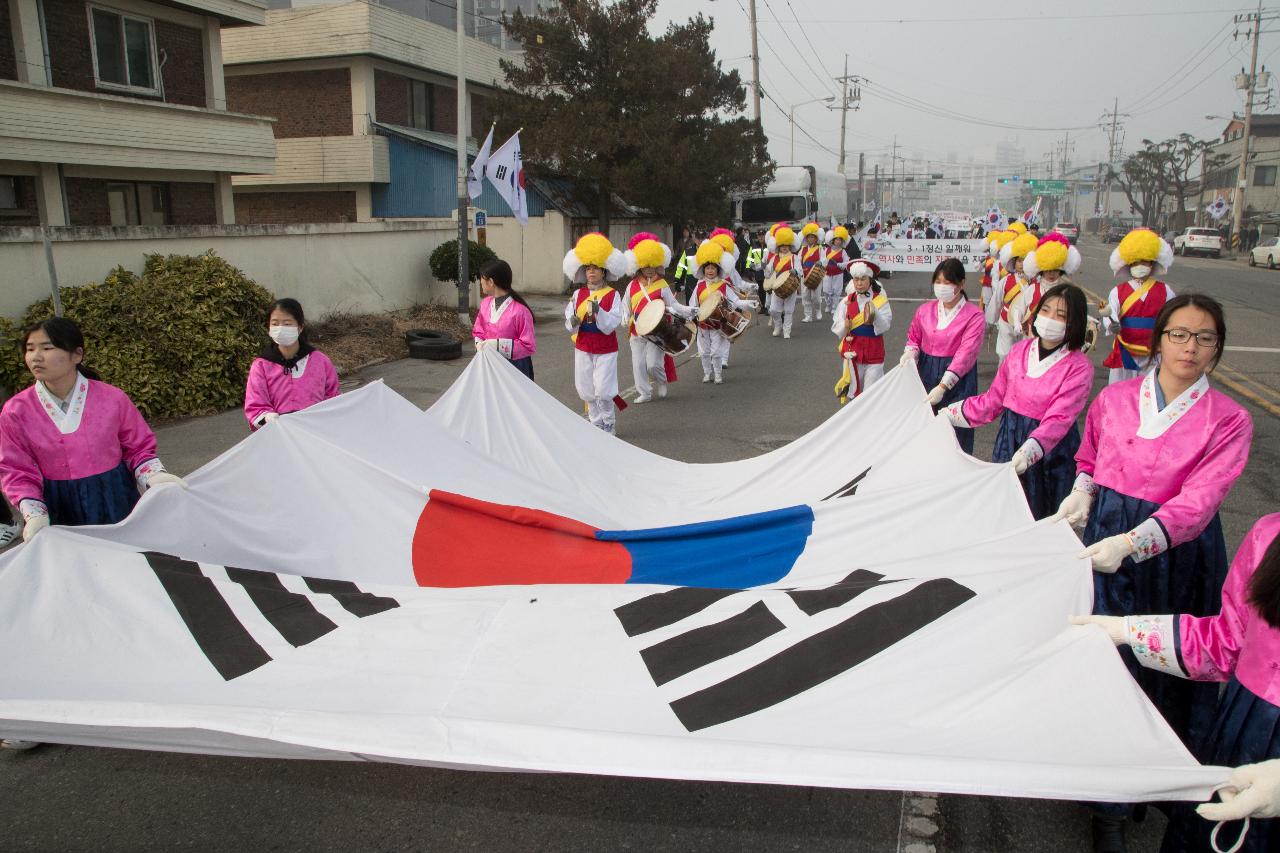 제100주년 3.1절 기념식