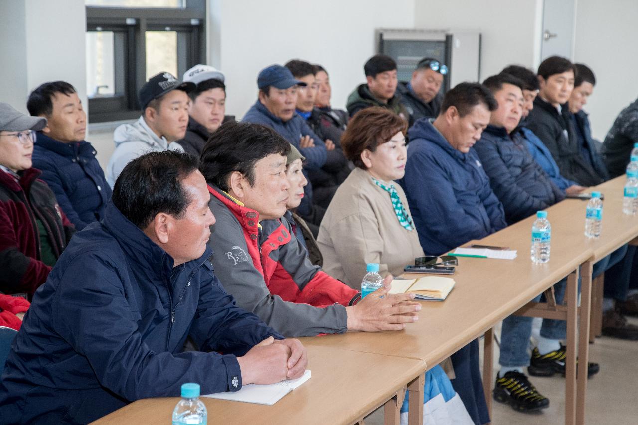 고군산군도 현안관련 주민 간담회