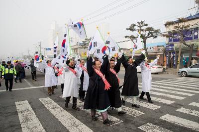 제100주년 3.1절 기념식