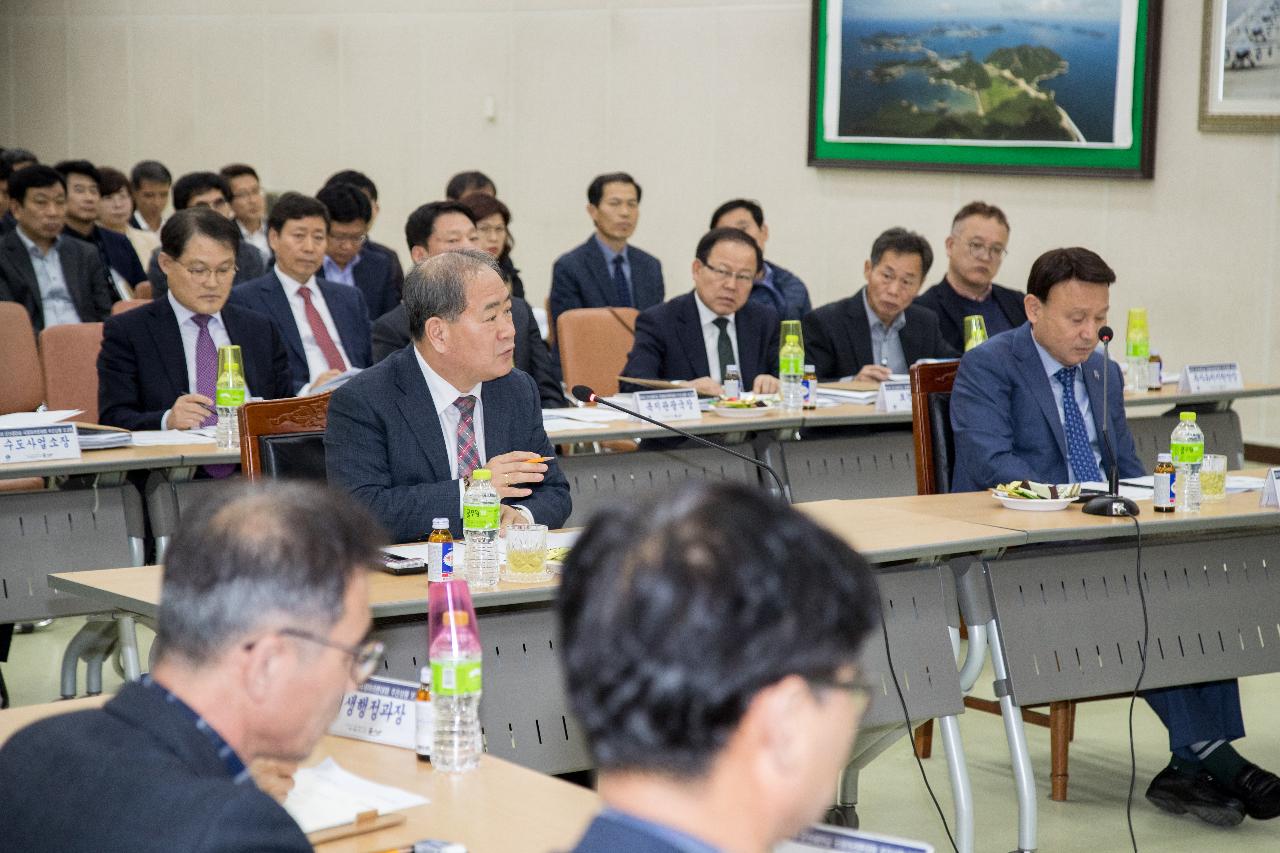 새만금국제마라톤대회 추진상황 보고회