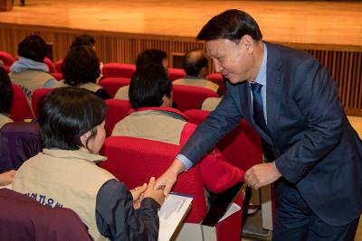 군산시 시민자율조직 결의대회 및 역량강화교육