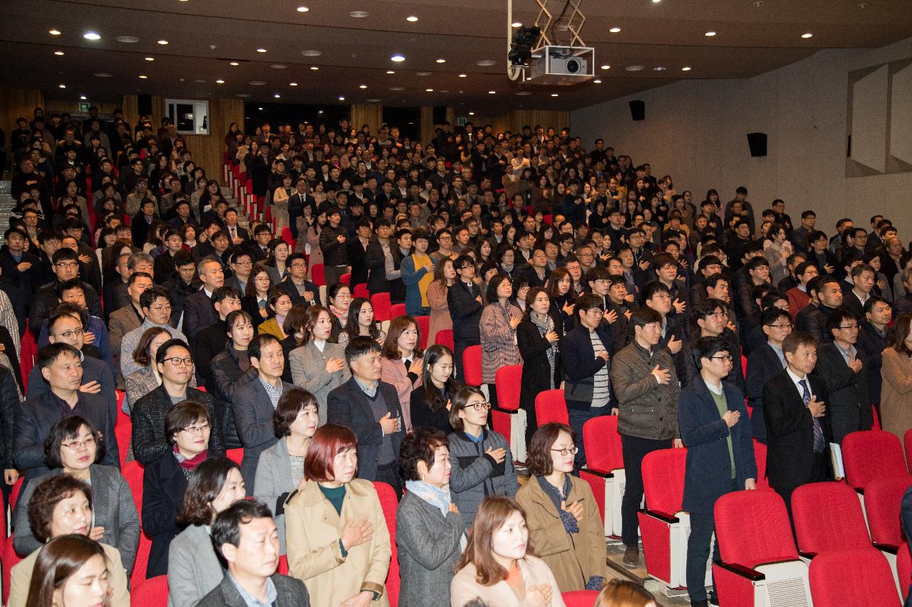 3월 청원 전체조회