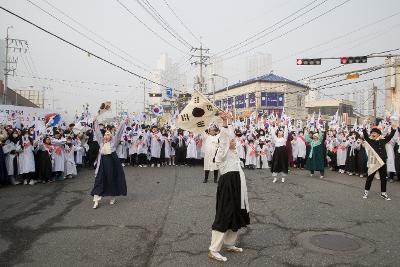 제100주년 3.1절 기념식