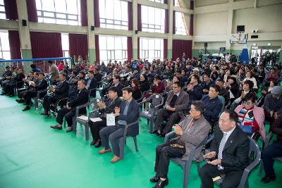 제6대 군산시장애인연합회 회장 취임식