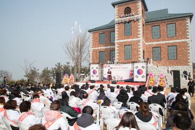 제100주년 3.1절 기념식