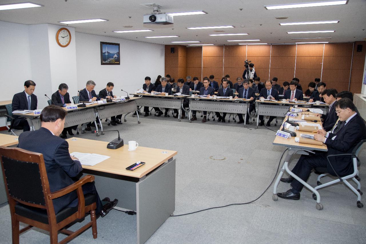 군산시 미세먼지 저감대책 추진사항 점검회의