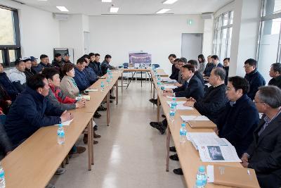 고군산군도 현안관련 주민 간담회