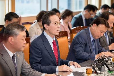 한국지엠 군산공장 인수협약관련 기자회견