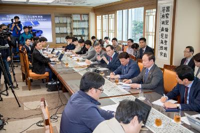 한국지엠 군산공장 인수협약관련 기자회견