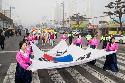 제100주년 3.1절 기념식