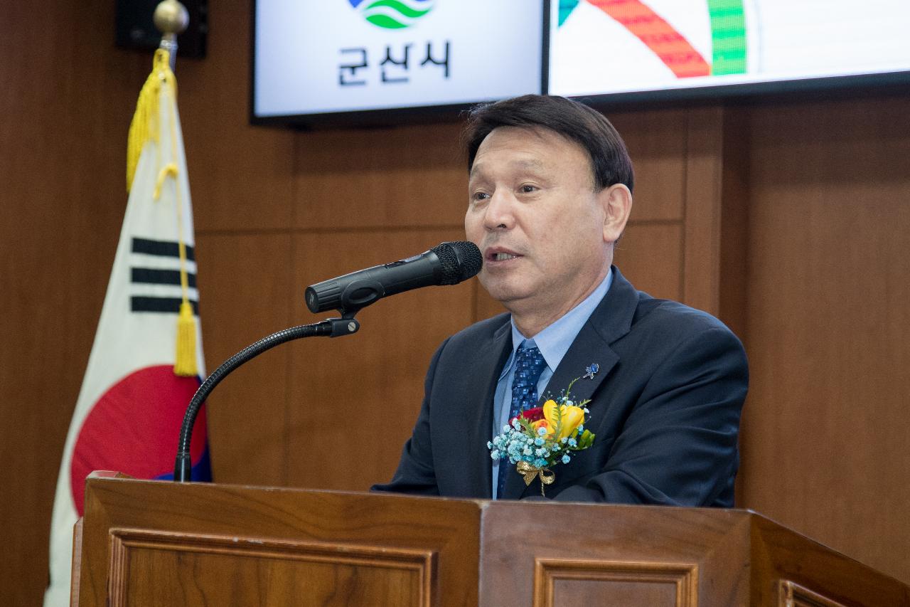 새만금 수산식품 수출가공 클러스터 협약식