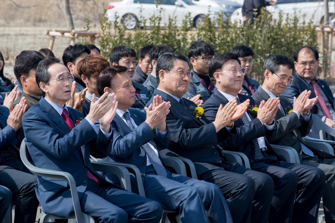 네모이엔지 새만금 군산공장 착공식